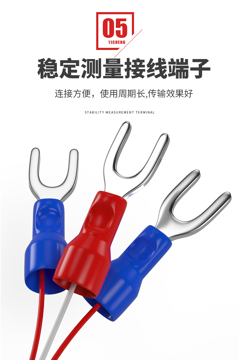 PT100温度传感器20_http://www.shenyanglong.com_温度仪表_第13张